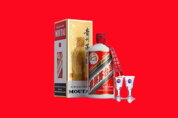 芜湖无为市回收茅台酒