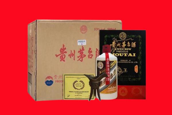 芜湖无为市剑南春周边回收