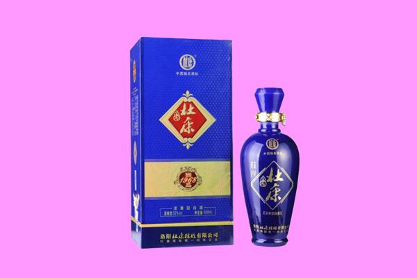 芜湖无为市国窖1573周边回收