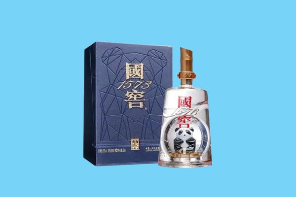 芜湖无为市回收国窖1573
