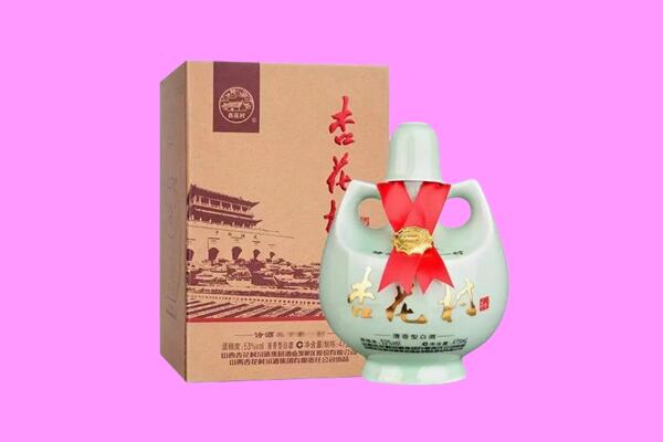 芜湖无为市回收杏花村