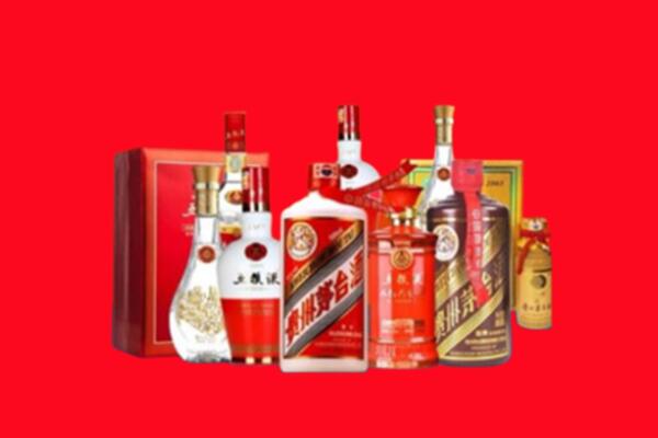 芜湖无为市回收各种名酒.jpg