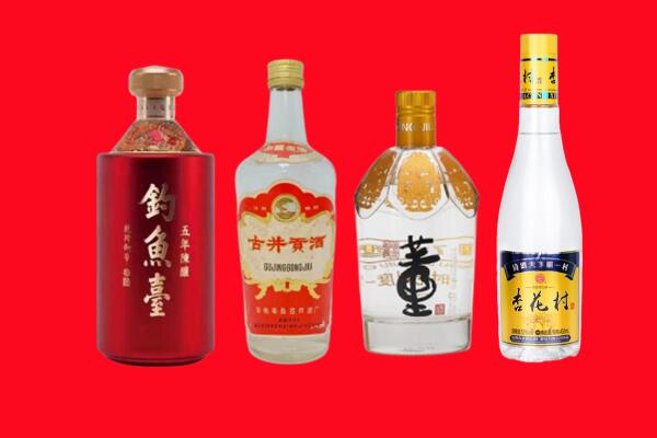 芜湖无为市礼品周边回收报价